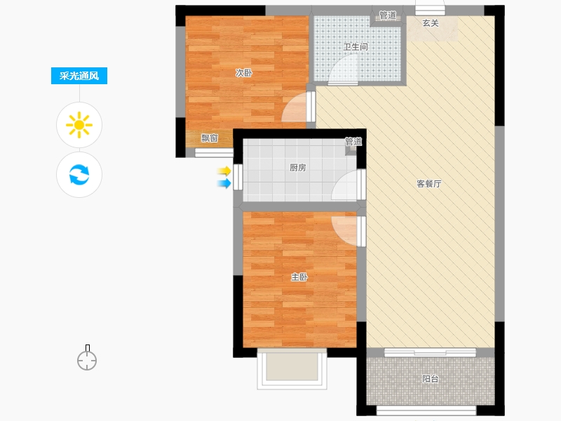 保利西悅春天2室2廳1衛(wèi)1廚88㎡采光通風(fēng)圖
