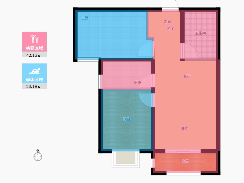 明瀚花香城2室1廳1衛(wèi)1廚81㎡動(dòng)靜分區(qū)圖