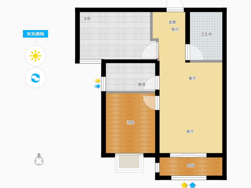 明瀚花香城2室1廳1衛(wèi)1廚81㎡采光通風(fēng)圖