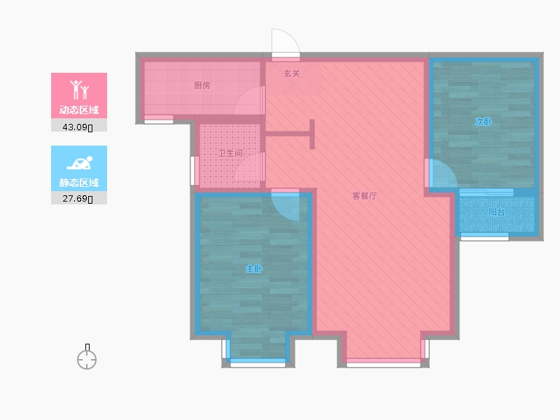 明瀚花香城2室2廳1衛(wèi)1廚92㎡動(dòng)靜分區(qū)圖