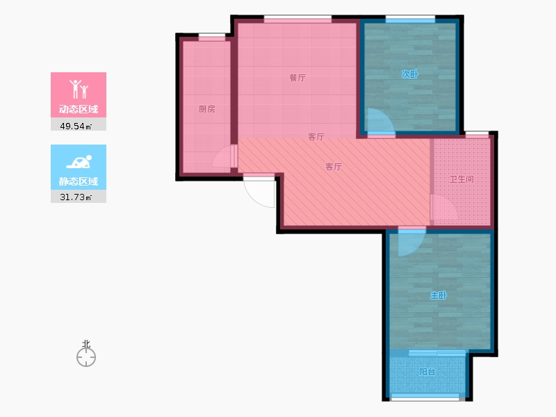 明瀚花香城2室1廳1衛(wèi)1廚102㎡動靜分區(qū)圖