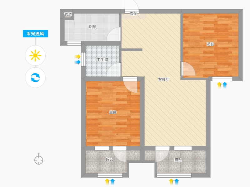 天下錦程花苑2室2廳1衛(wèi)1廚96㎡采光通風圖