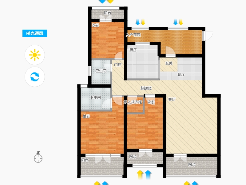 天下錦程3室3廳2衛(wèi)1廚132㎡采光通風(fēng)圖