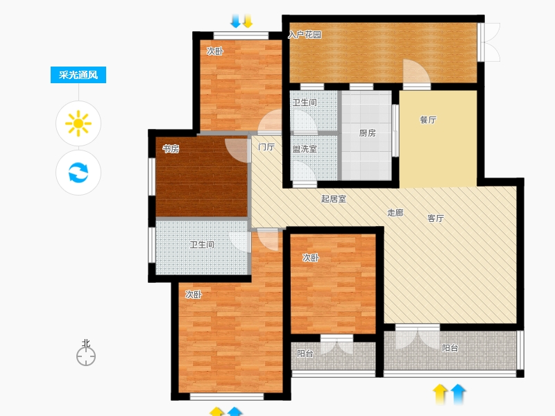 天下錦程4室3廳2衛(wèi)1廚136㎡采光通風圖