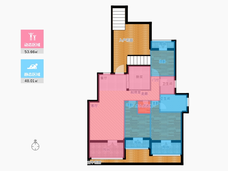 天下錦程花苑3室2廳2衛(wèi)1廚137㎡動靜分區(qū)圖