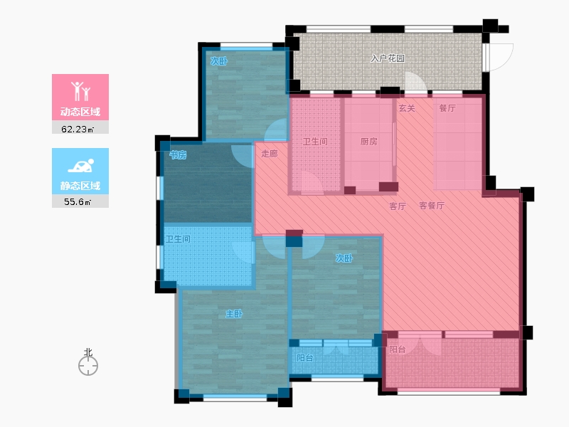 天下錦程4室1廳2衛(wèi)1廚165㎡動靜分區(qū)圖
