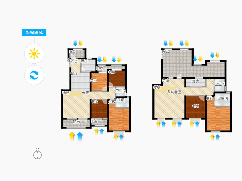 天下錦程6室1廳4衛(wèi)2廚277㎡采光通風(fēng)圖