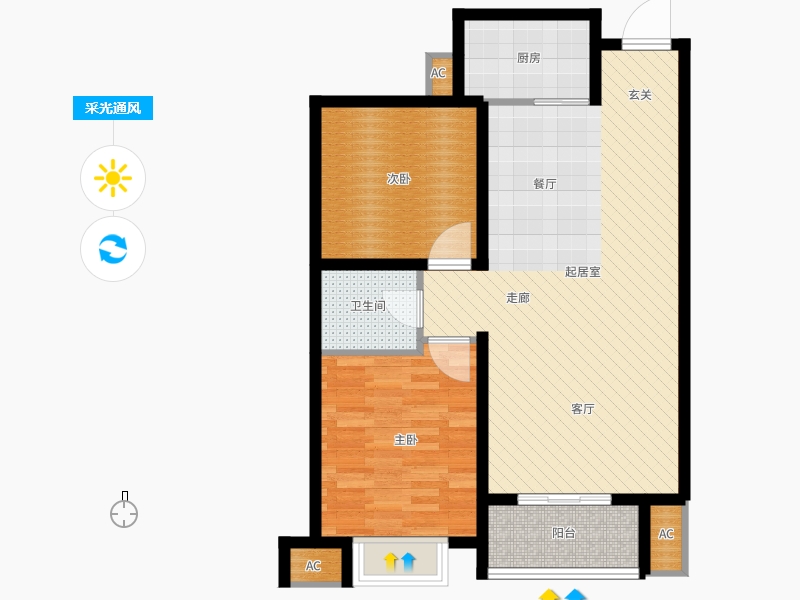 同祥城2室2廳1衛(wèi)1廚114㎡采光通風(fēng)圖