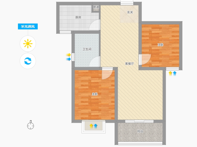 鉑宮時(shí)代2室2廳1衛(wèi)1廚90㎡采光通風(fēng)圖